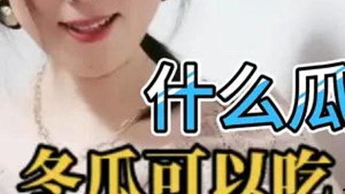 带你吃瓜伤感评论,伤感评论中的情感涟漪