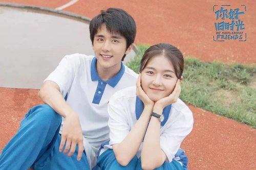 追星吃瓜王艳张新成,娱乐圈的甜蜜瓜田，揭秘追星背后的故事