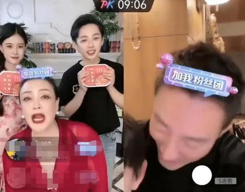 连线博主吃瓜,吃瓜博主带你揭秘娱乐圈幕后真相