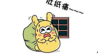 吃瓜骗术,网络时代的陷阱与防范