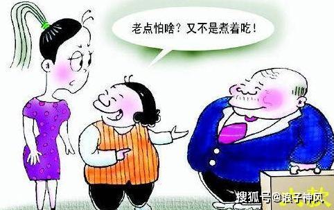 相亲投稿吃瓜,吃瓜群众围观甜蜜瞬间