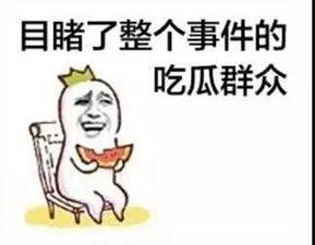 吃瓜群众 团购,共享实惠，乐享生活
