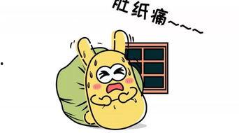 吃瓜群众好厉害,见证时代风云的民间力量