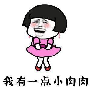 抖音小明吃瓜,小明吃瓜，揭秘娱乐圈幕后真相