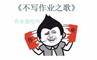 有趣的吃瓜段子,那些让人捧腹的吃瓜段子大盘点