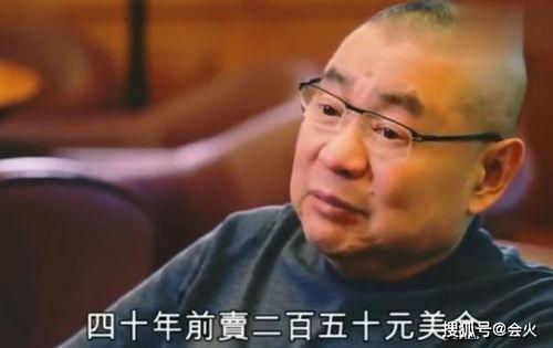 刘銮雄赌王吃瓜,揭秘豪门恩怨背后的真相